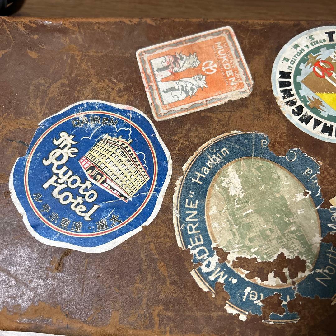 【ヴィンテージ】　レザー　トランク　ステッカー付き