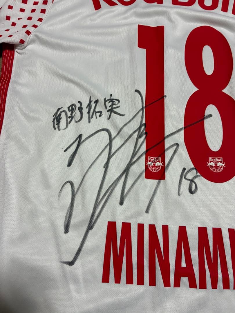 2017-2018年ザルツブルク(H)南野拓実 サイン入ユニフォーム