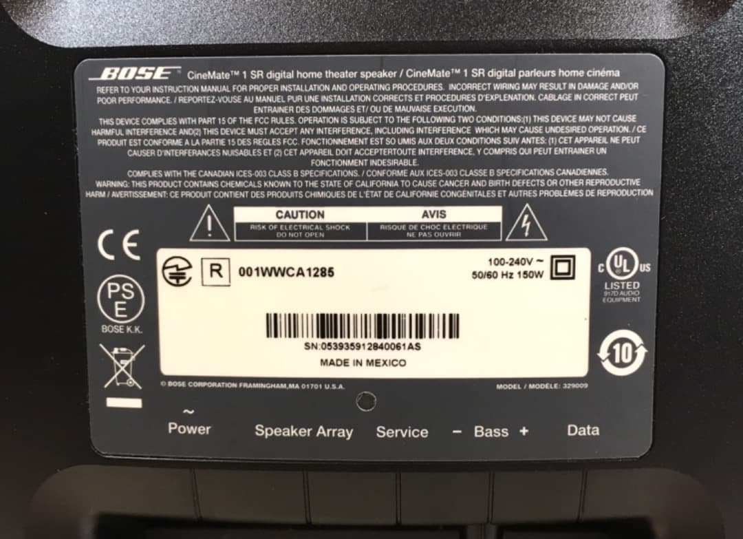 ○[動作確認済み]BOSE cinemate 1sr speaker array