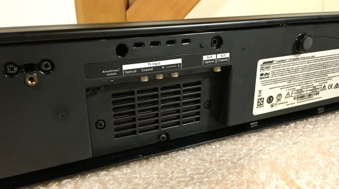 ○[動作確認済み]BOSE cinemate 1sr speaker array