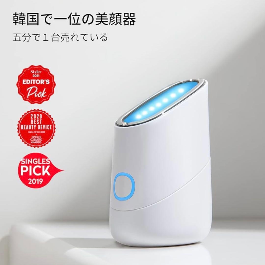 【24時間内配送】Makeon美顔器+目元用　メイクオン美顔器+目元用