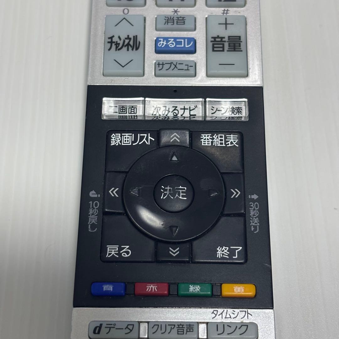 【はりゃ様】REGZA レグザ　65M540X 65V型　4Kチューナー内蔵