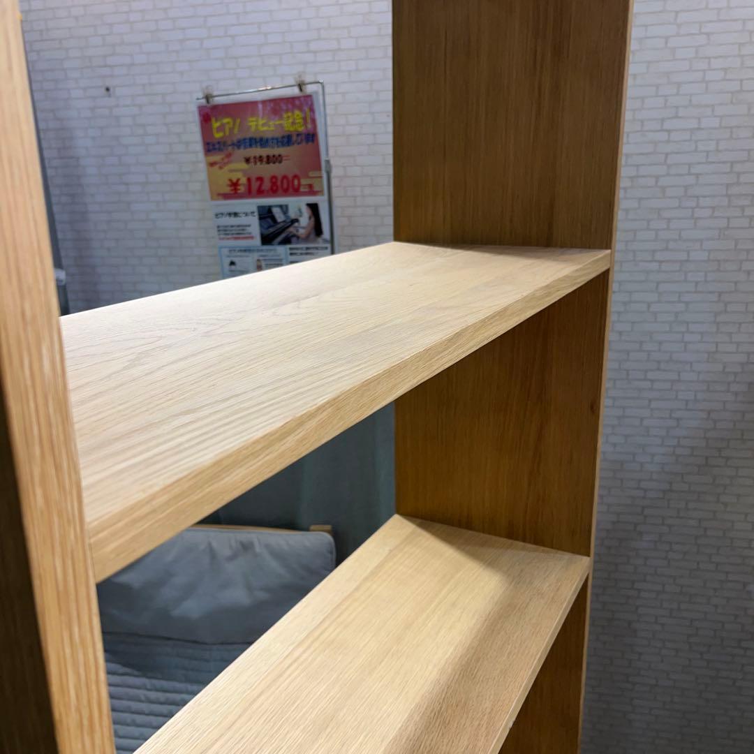 【無印良品】スタッキングシェルフ◆◇オーク材◆◇完成品◆◇