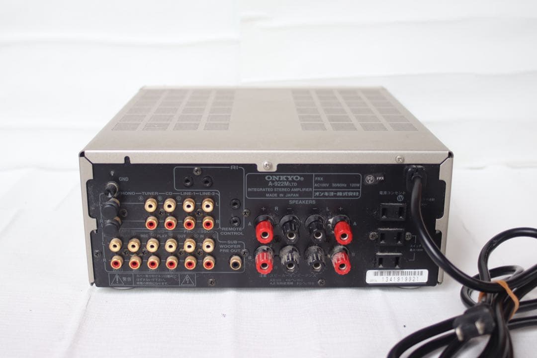 ONKYO A-922M ltd オンキヨー　オンキョー　プリメインアンプ