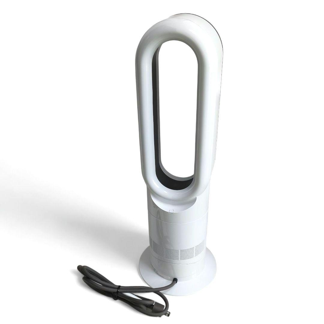 動作確認済 Dyson AM09 Hot+Cool ダイソン ヒーター 2023