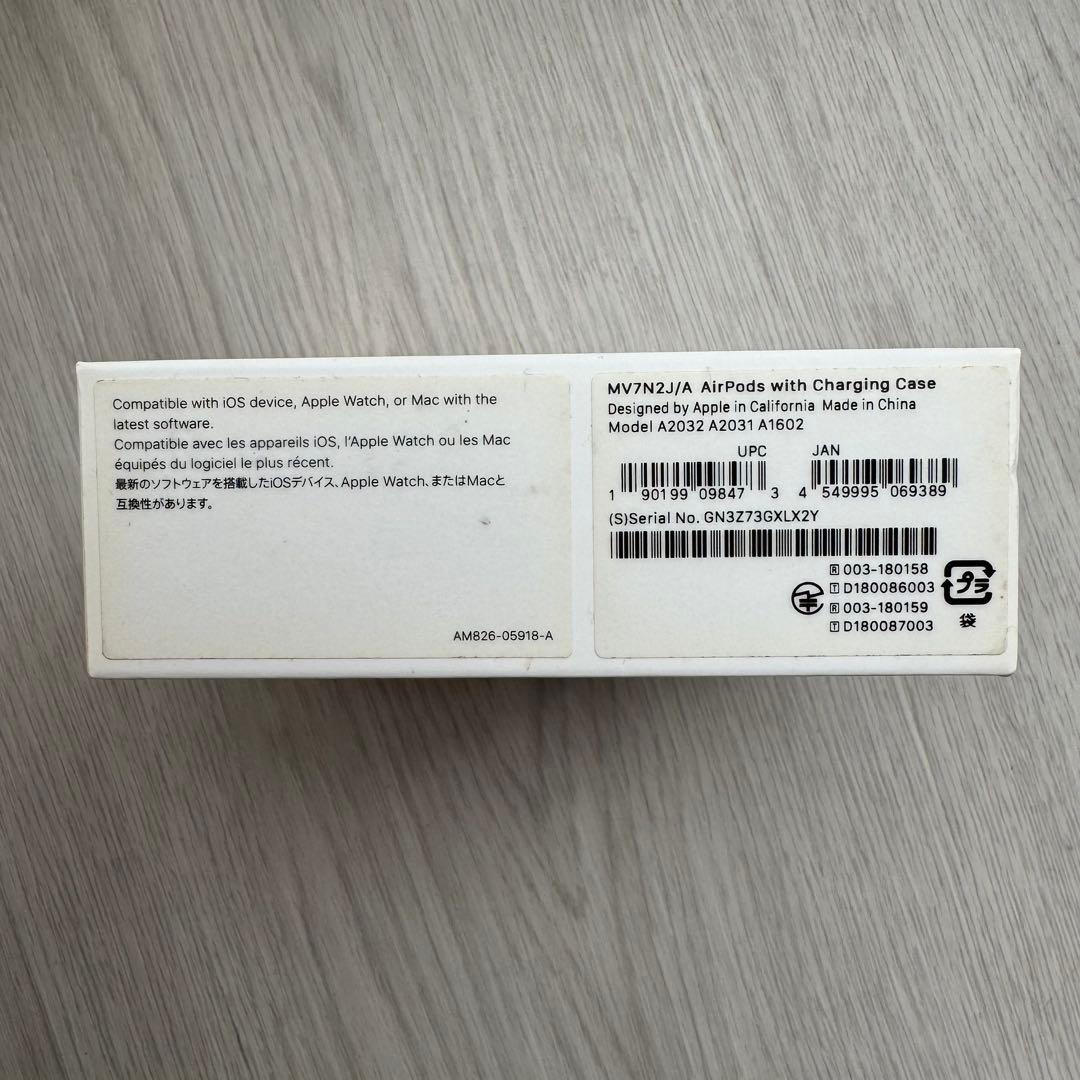 正規品　AirPods 第二世代 本体 ホワイト 充電ケース 箱 付属品あり