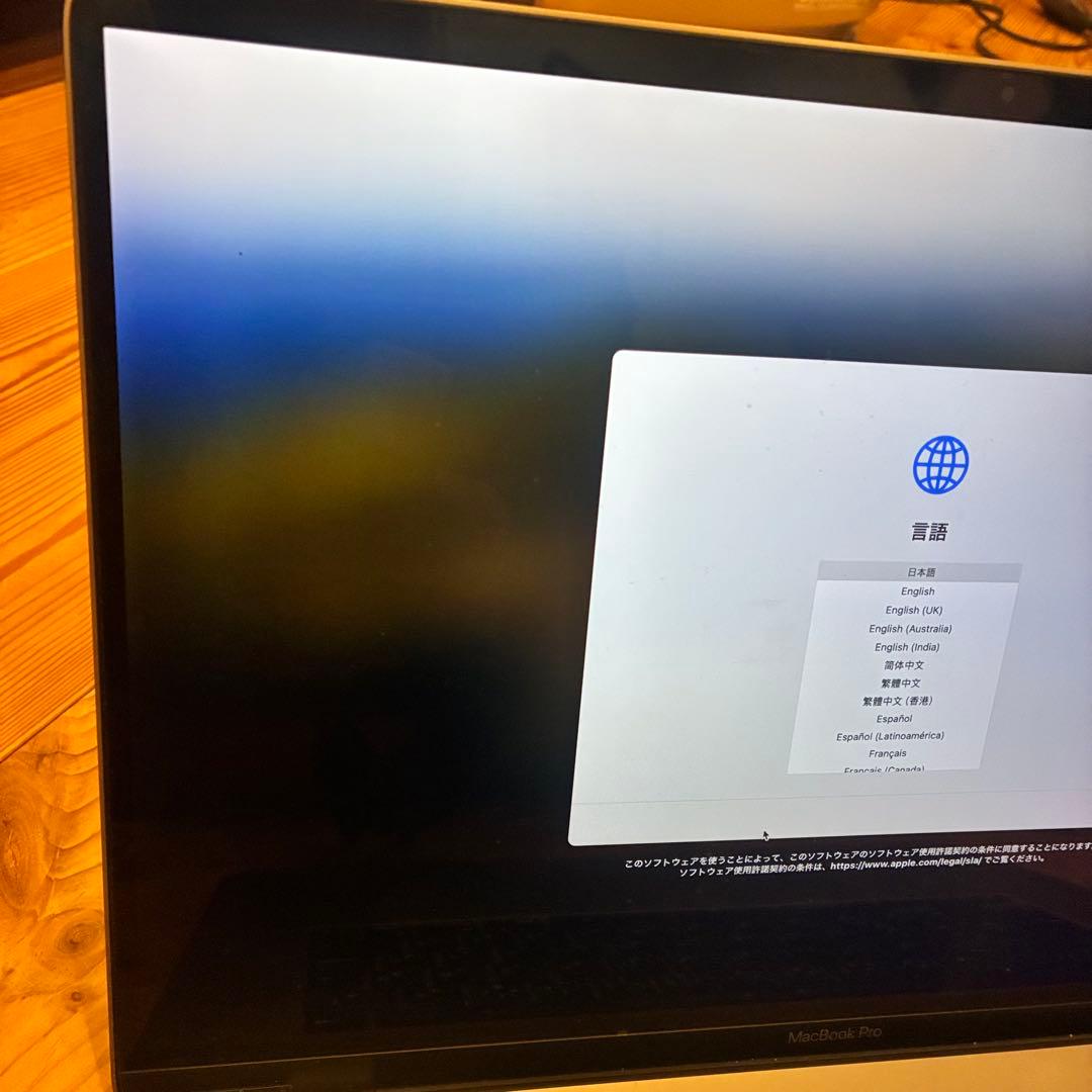 【美品】 難アリ Apple MacBook Pro 2019年 マックブック