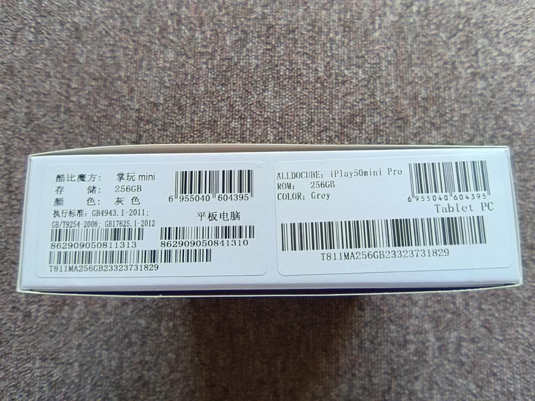 Androidタブレット本体 ALLDOCUBE iplay50 mini Pro