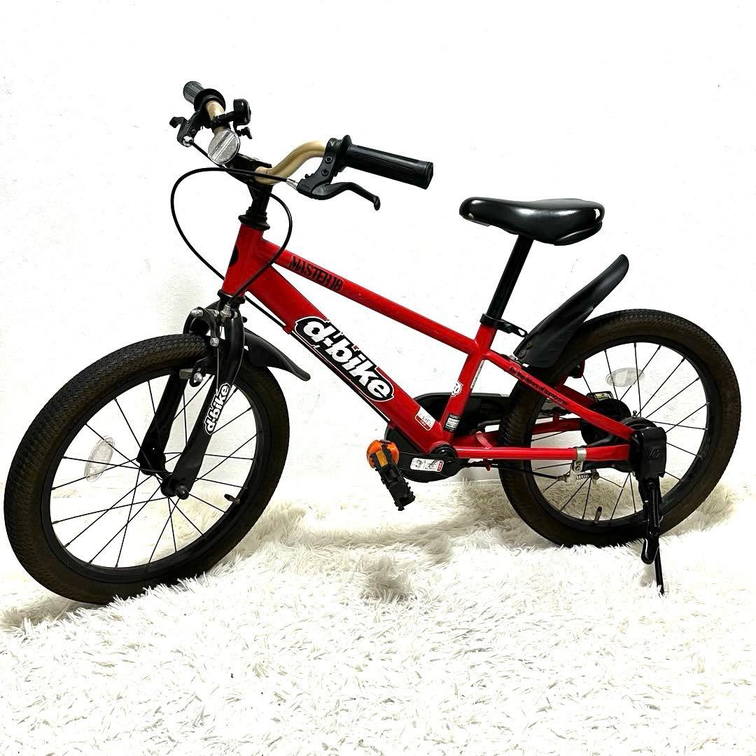 d-bike Master 18インチ キッズバイク レッドD-バイク 自転車