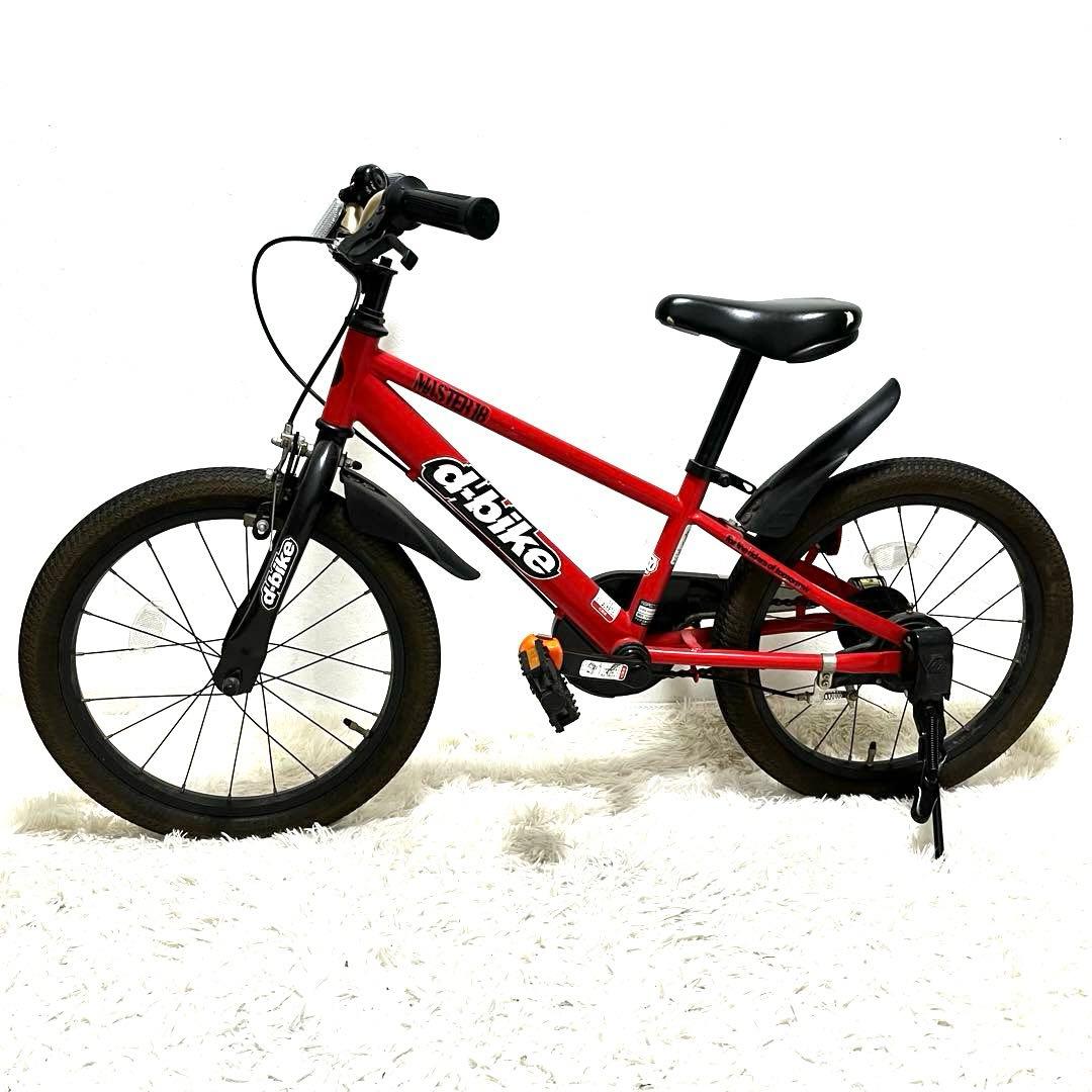 d-bike Master 18インチ キッズバイク レッドD-バイク 自転車