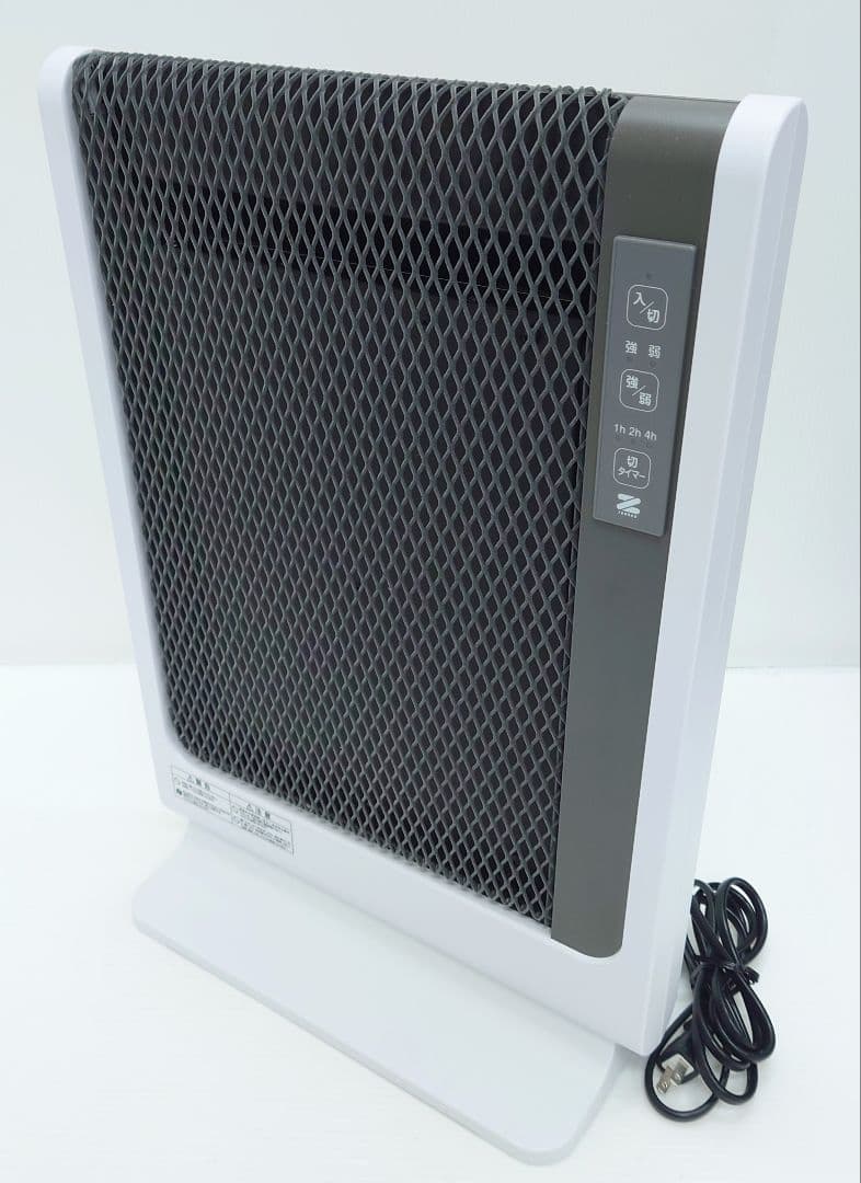 遠赤外線暖房器 アーバンホット スリム RH-502M【美品】