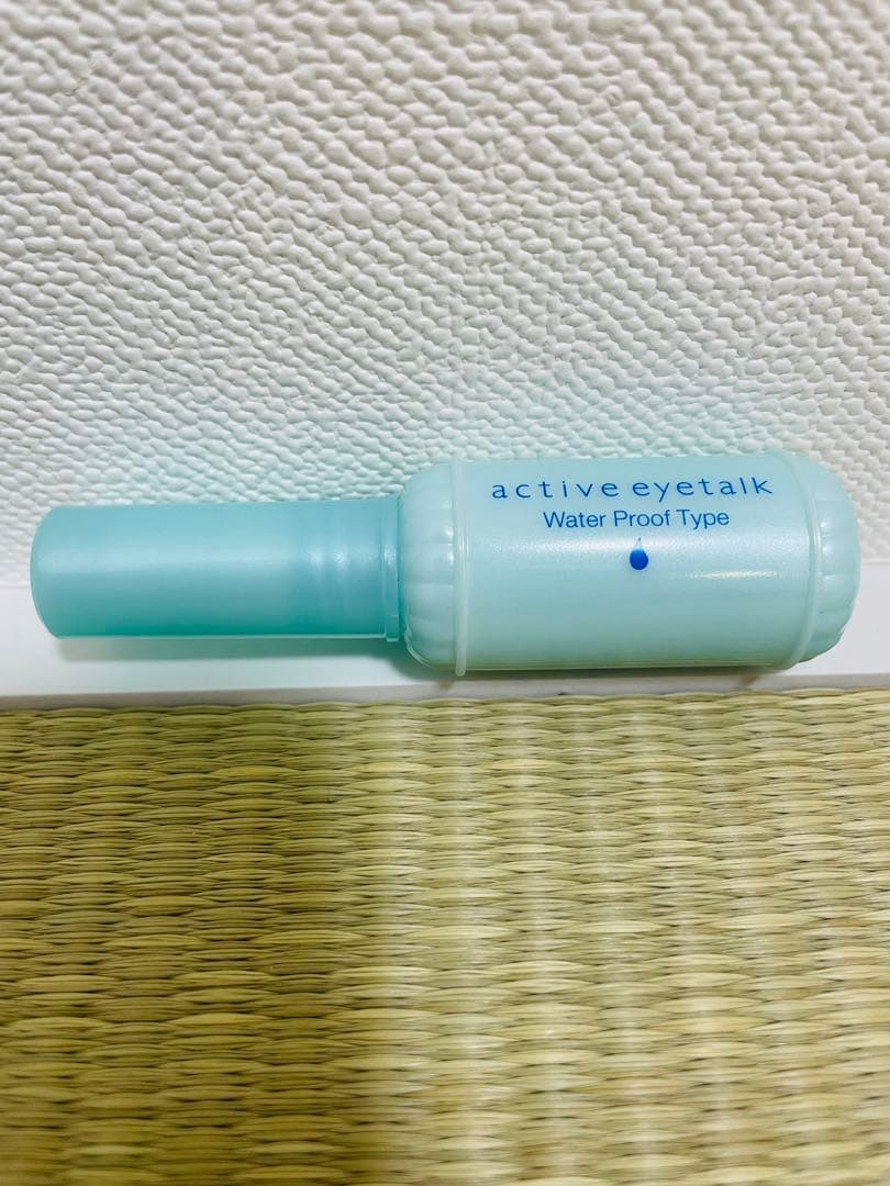 アクティブアイトークⅡ