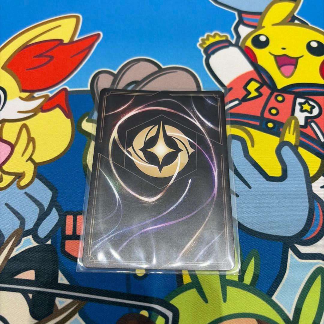 ロルカナ ムーラン プロモ 全速前進