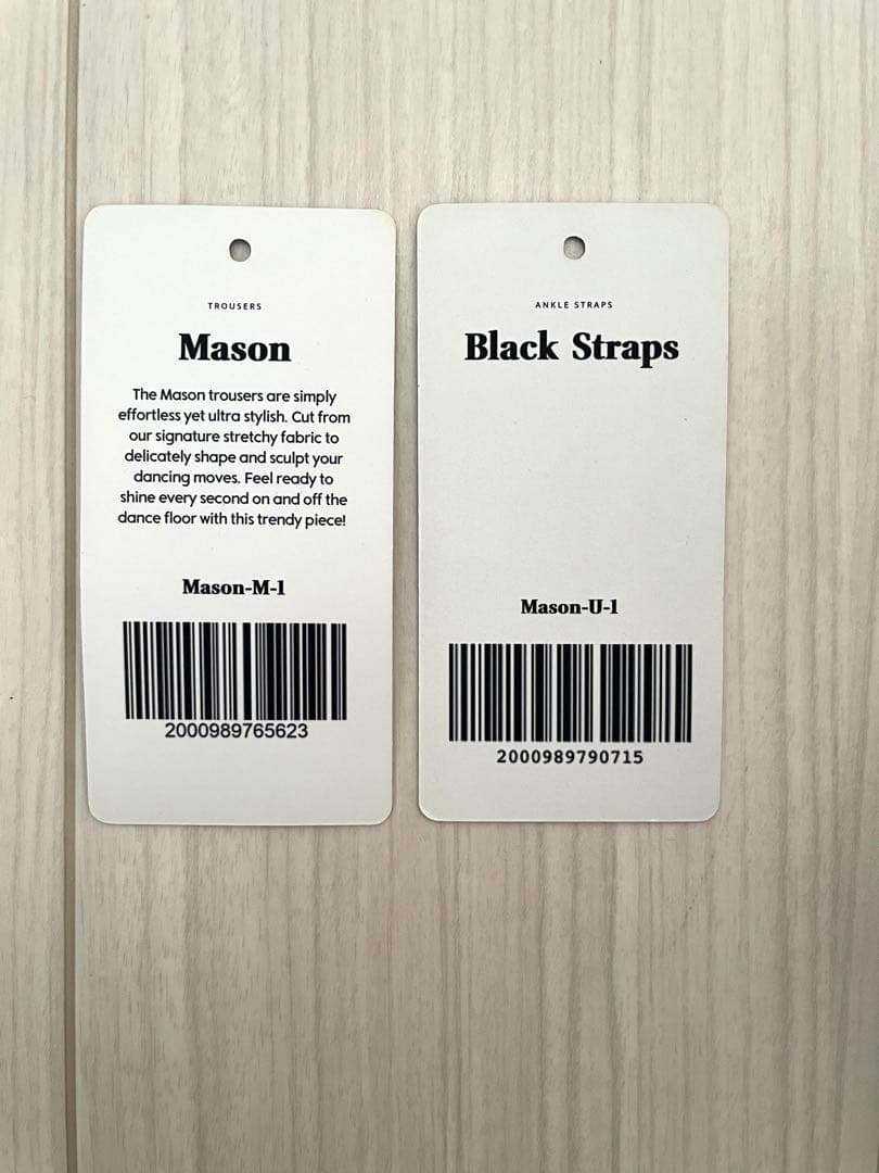 社交ダンス　ダンザ　メイソン・ダンスパンツ（ブラック）