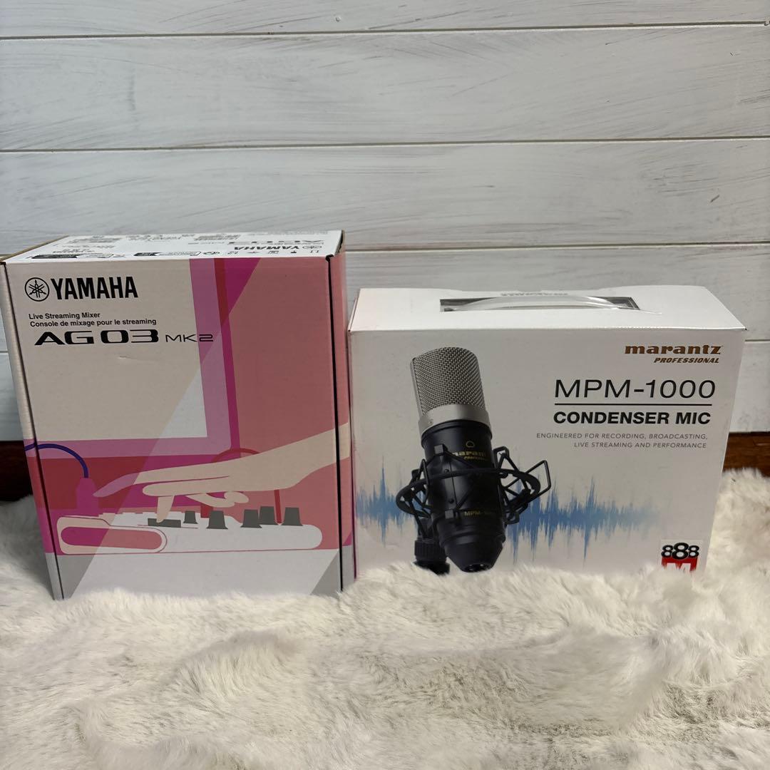 【新品】AG03mk2ライブ配信セット