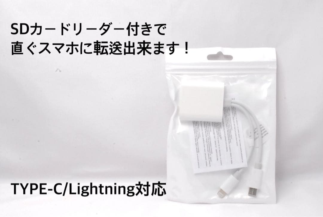 Canon EOS Kiss X7 ダブルレンズセット デビュー向け スマホ転送