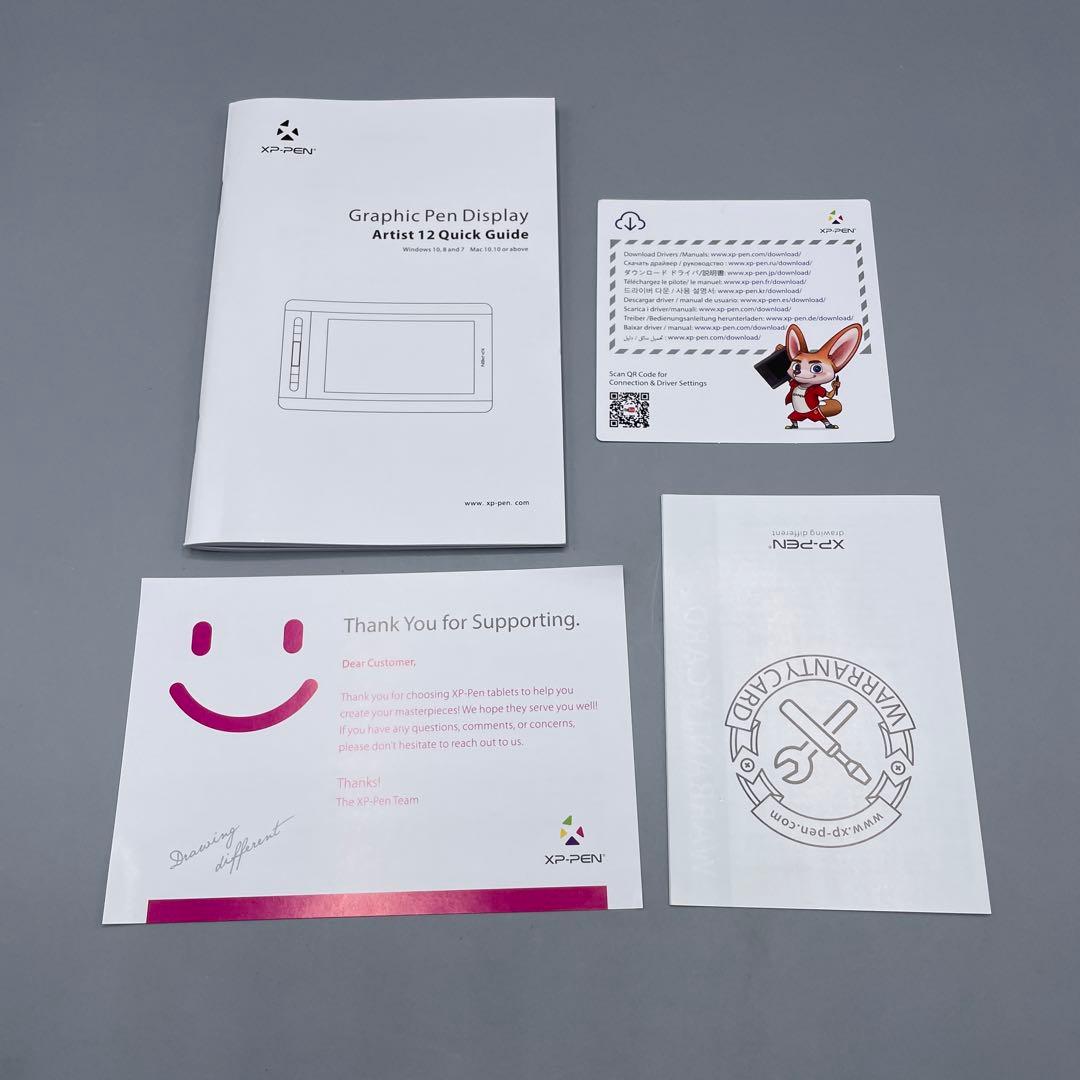 タブレット XP-PEN Artist 12