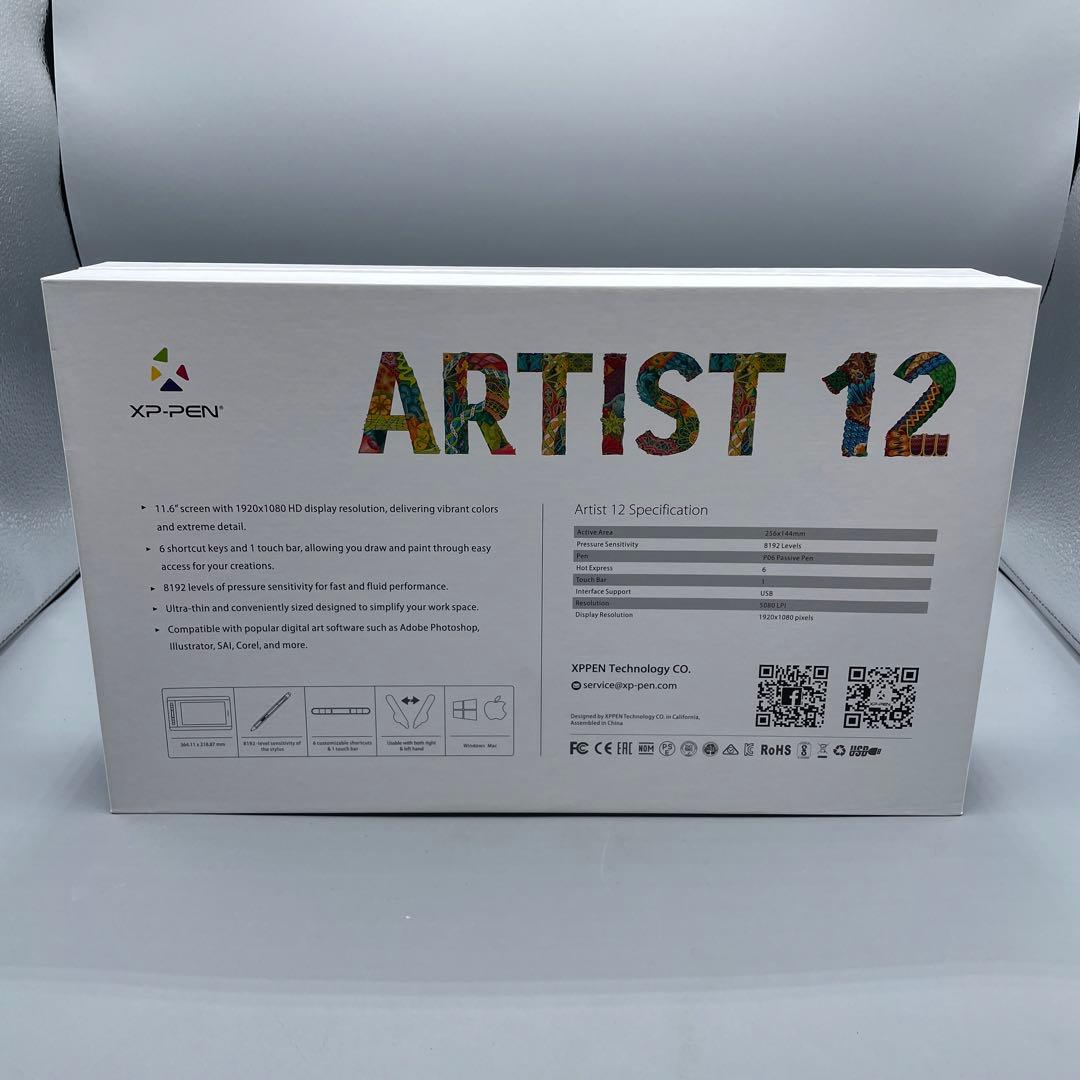 タブレット XP-PEN Artist 12