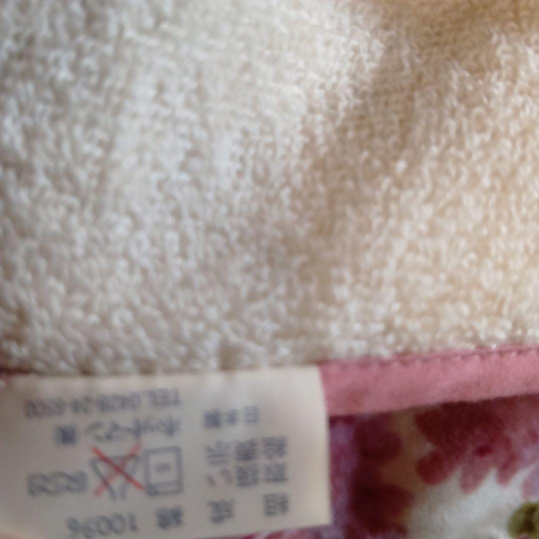 ホットマン タオルケット 日本製 大判 毛布 花柄 人気 レア ピンク 1秒