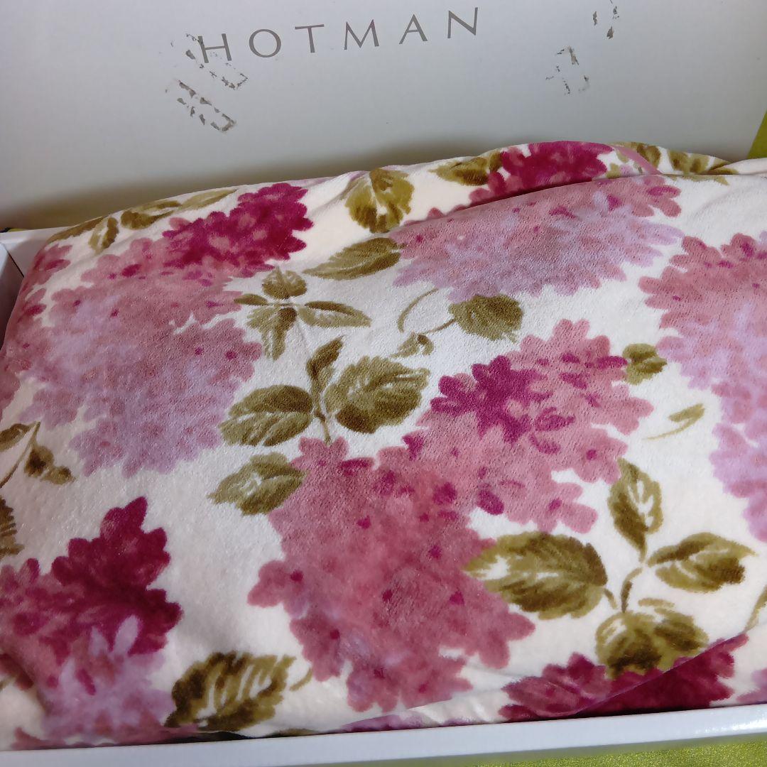 ホットマン タオルケット 日本製 大判 毛布 花柄 人気 レア ピンク 1秒