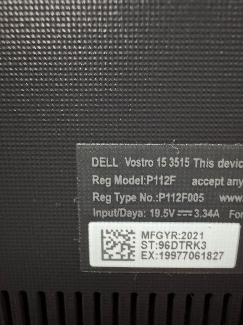【美品】DELL Vostro 15 3515 / Ryzen 5 / 8GB