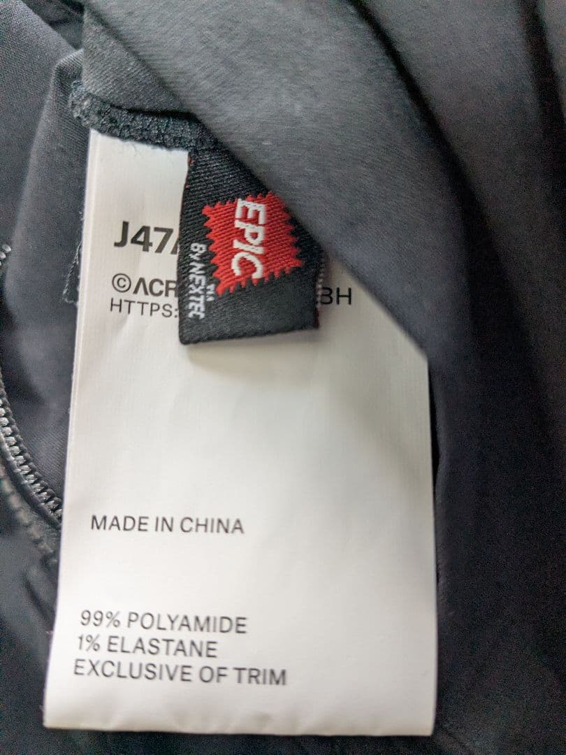 アクロニウム　ACRONYM　J47A-E Sサイズ　本店限定