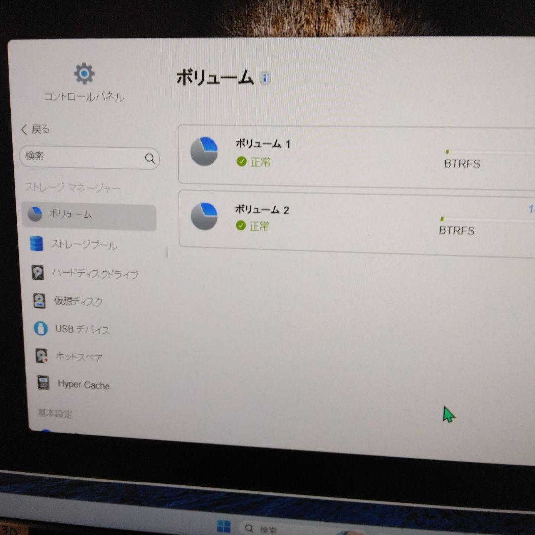 値下げ中、TERRAMASTER F4-425 NAS 4ベイ