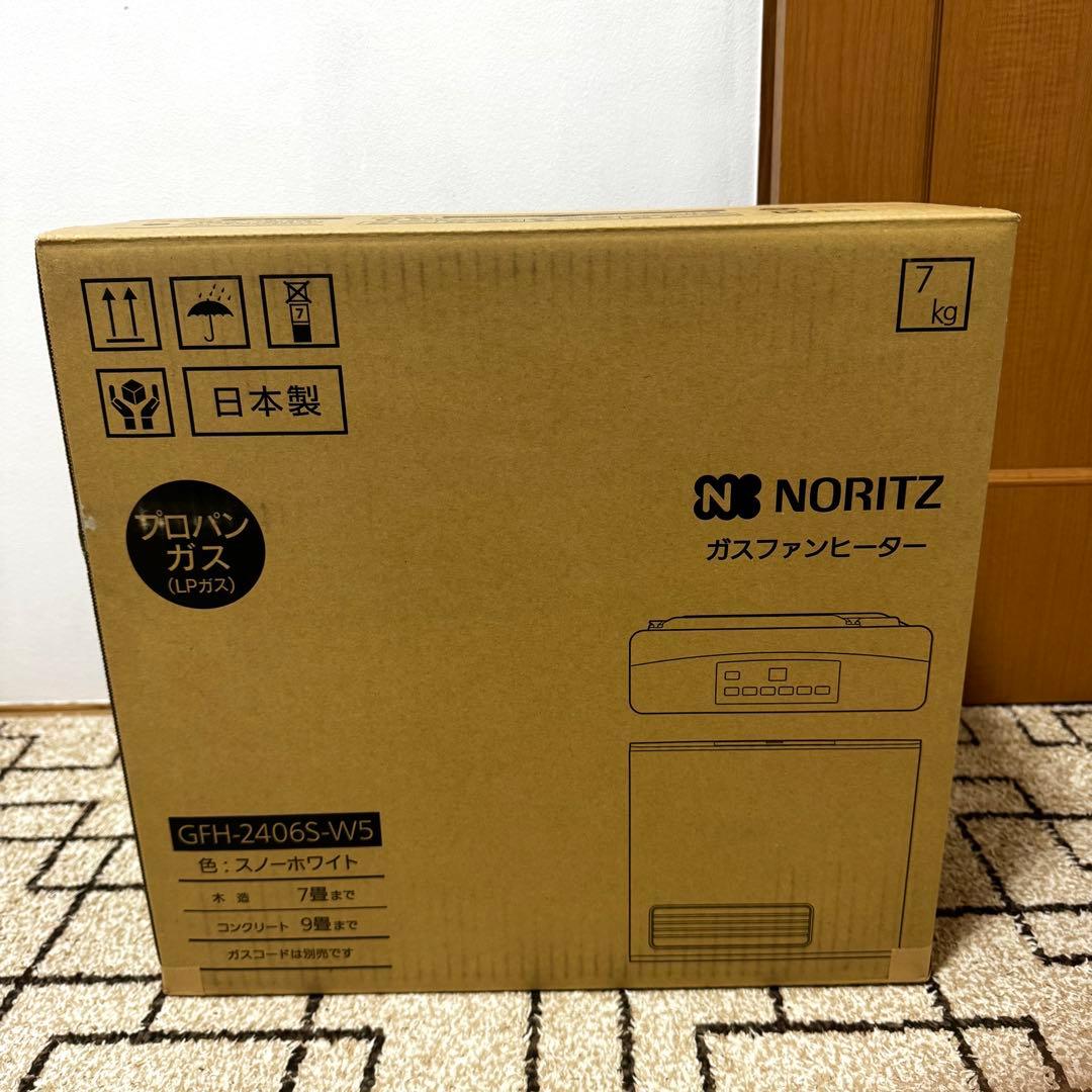 【未使用品】GFH-2406S-W5 NORITZ プロパンガスファンヒーター