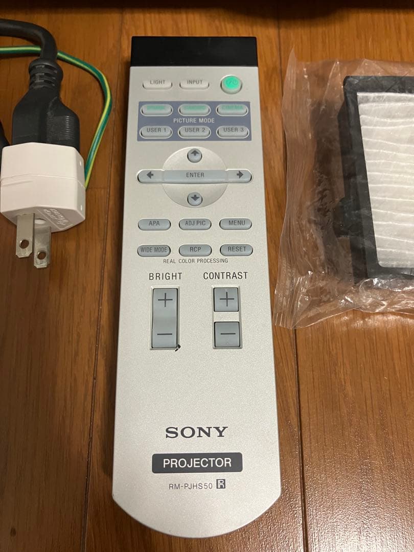 SONY プロジェクター　VPL-HS51 ホームシアター　ハイスペック　ソニー