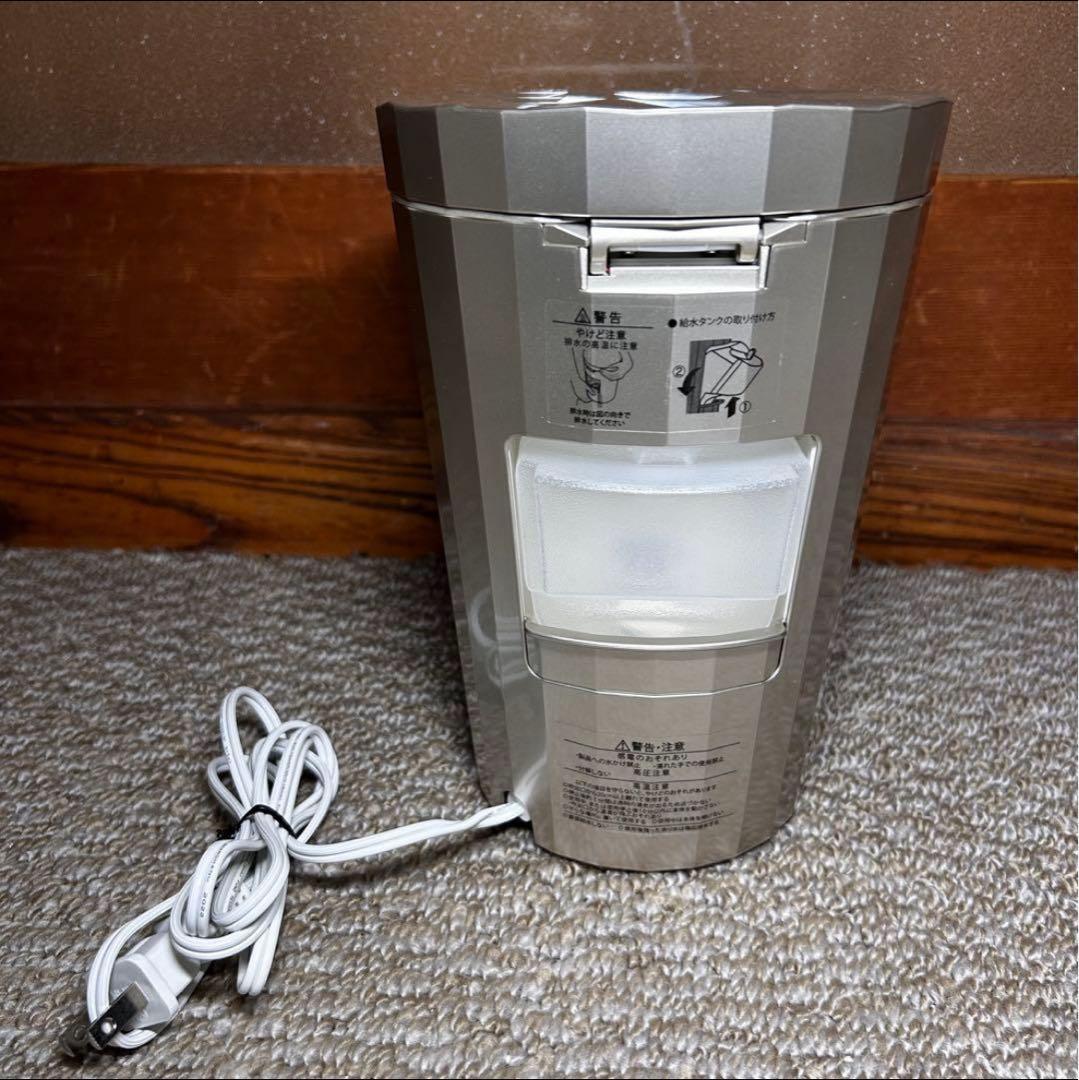 YAMAN 美顔器スチーマー フォトケアYJSBON【新品未使用】