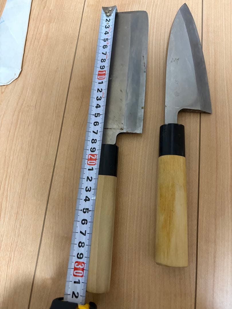 尚台正吉 出刃包丁 包丁 包丁セット
