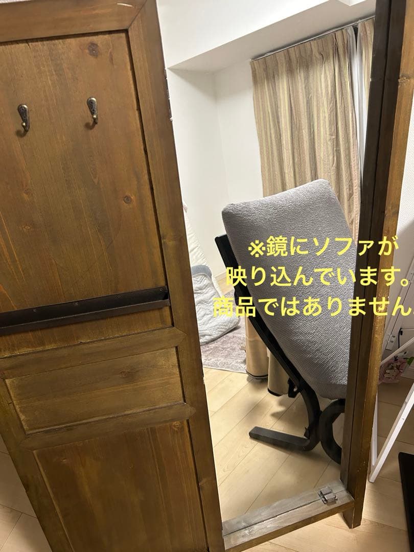 姿見　ドア　扉　レトロ　アンティーク