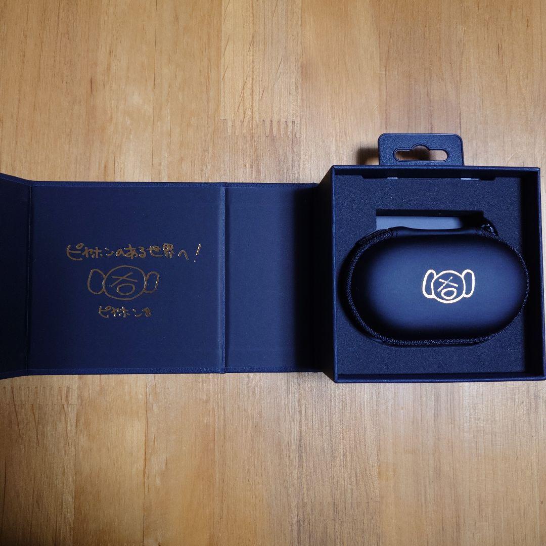 AVIOT ピヤホン8 2025年 11月購入品