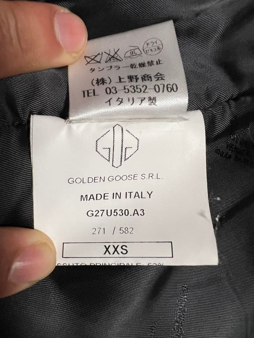 美品 GOLDEN  アルパカ混 XXS イタリア製 オーバーサイズ