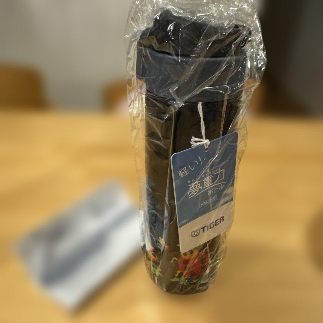 専用ページ　あずあずよしこ様　新品未使用未開封FEILER 水筒 480ml