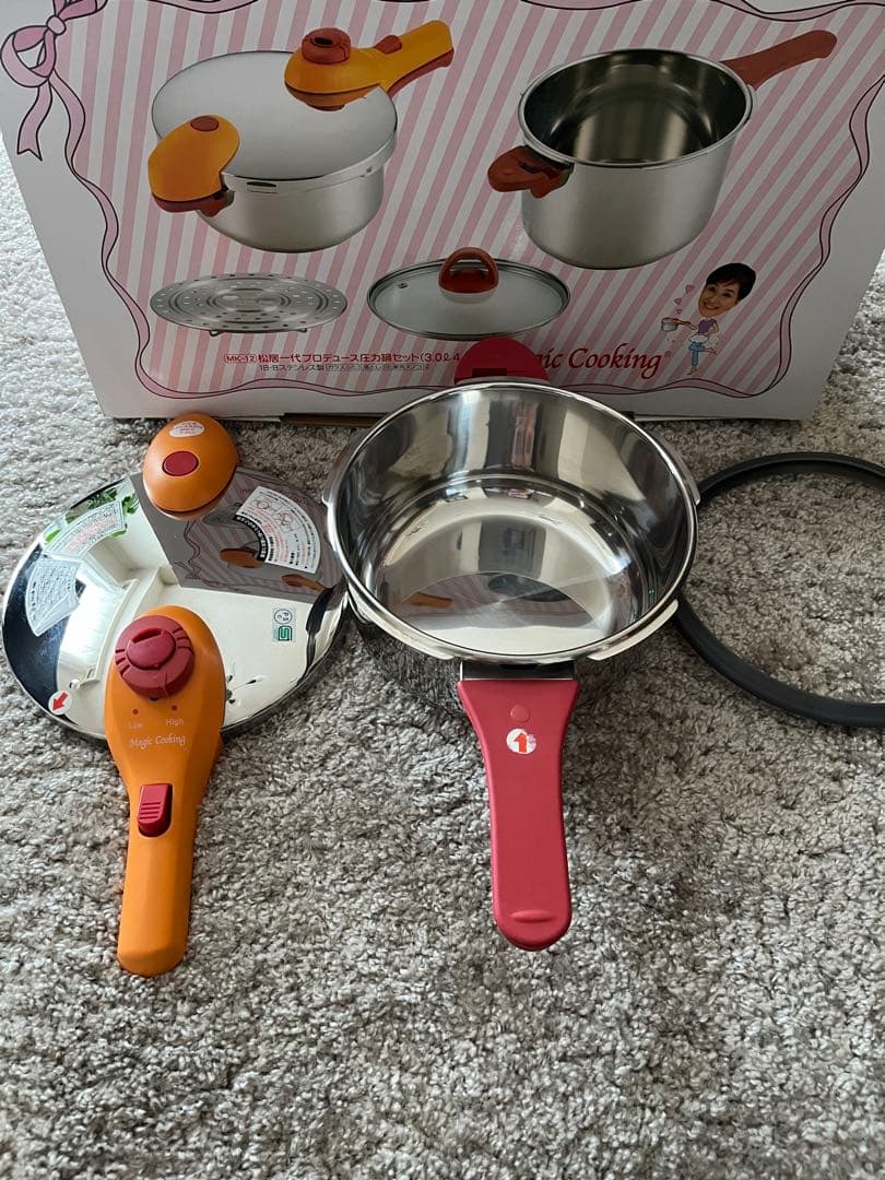 松井一代 圧力鍋 3.0L 未使用4.5L 何度か使用　セット