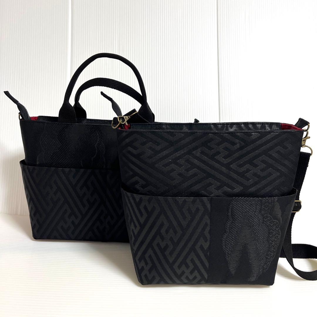 【オーダー専用です】袋帯リメイクショルダーバッグ他合計4点