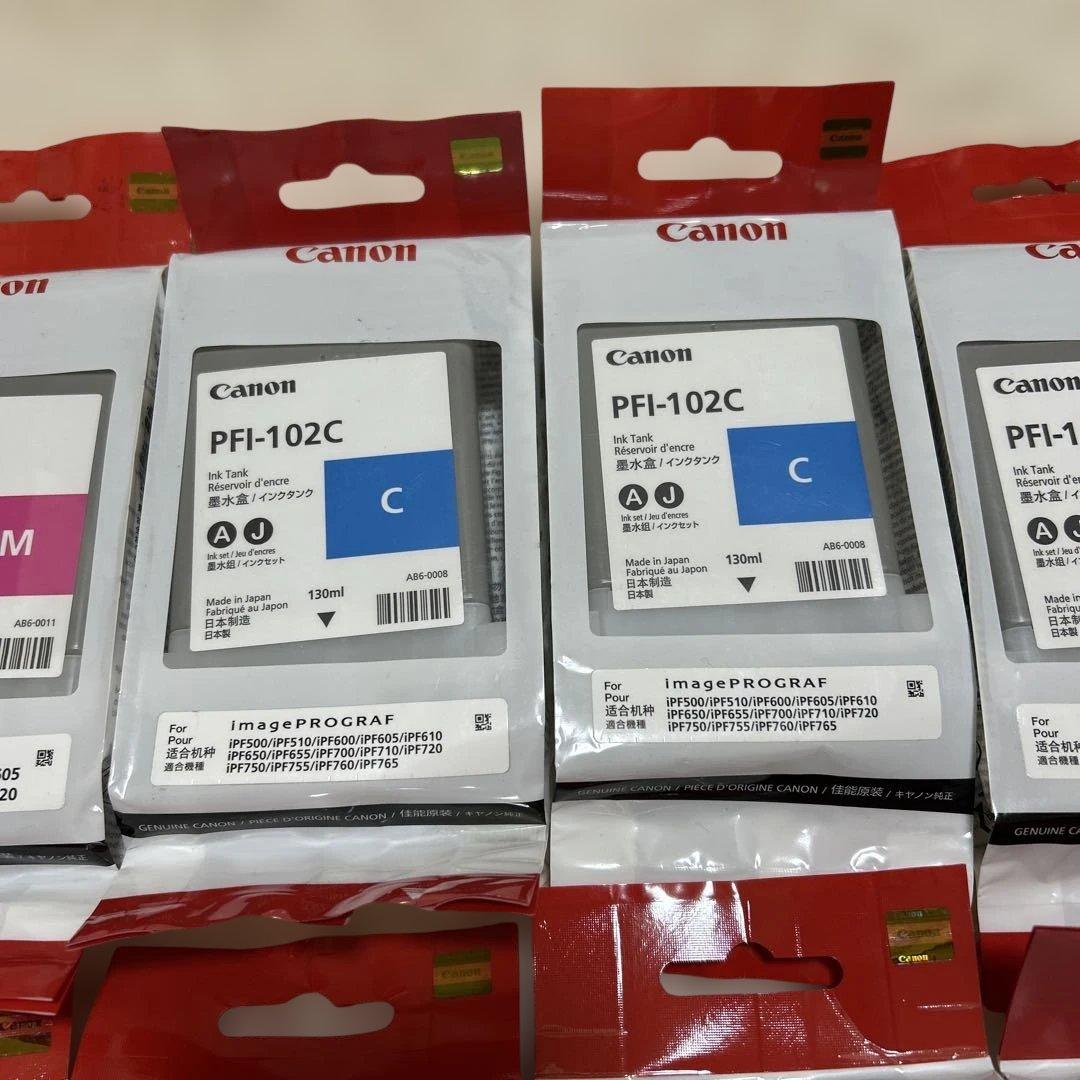 訳あり　Canon キャノン　純正インク PFI-102 10点まとめて