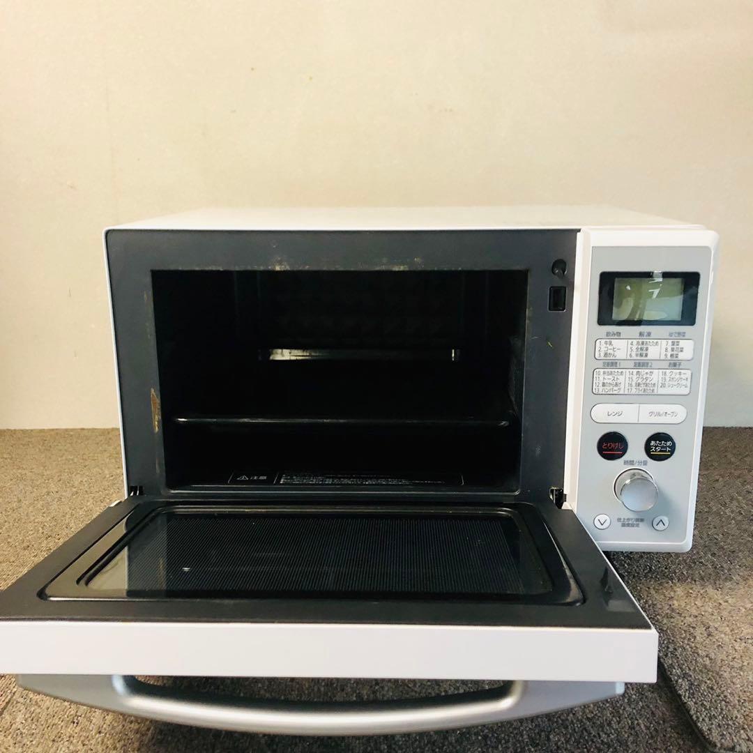 F32早い者勝ち！アイリスオオヤマ スチームオーブンレンジ 24L 新生活応援✨