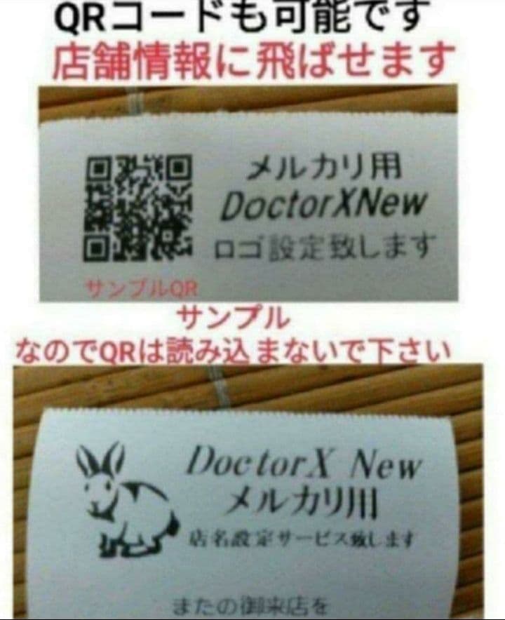 シャープレジスター　XE-A417　PC連携売上管理　最上位機種　400333