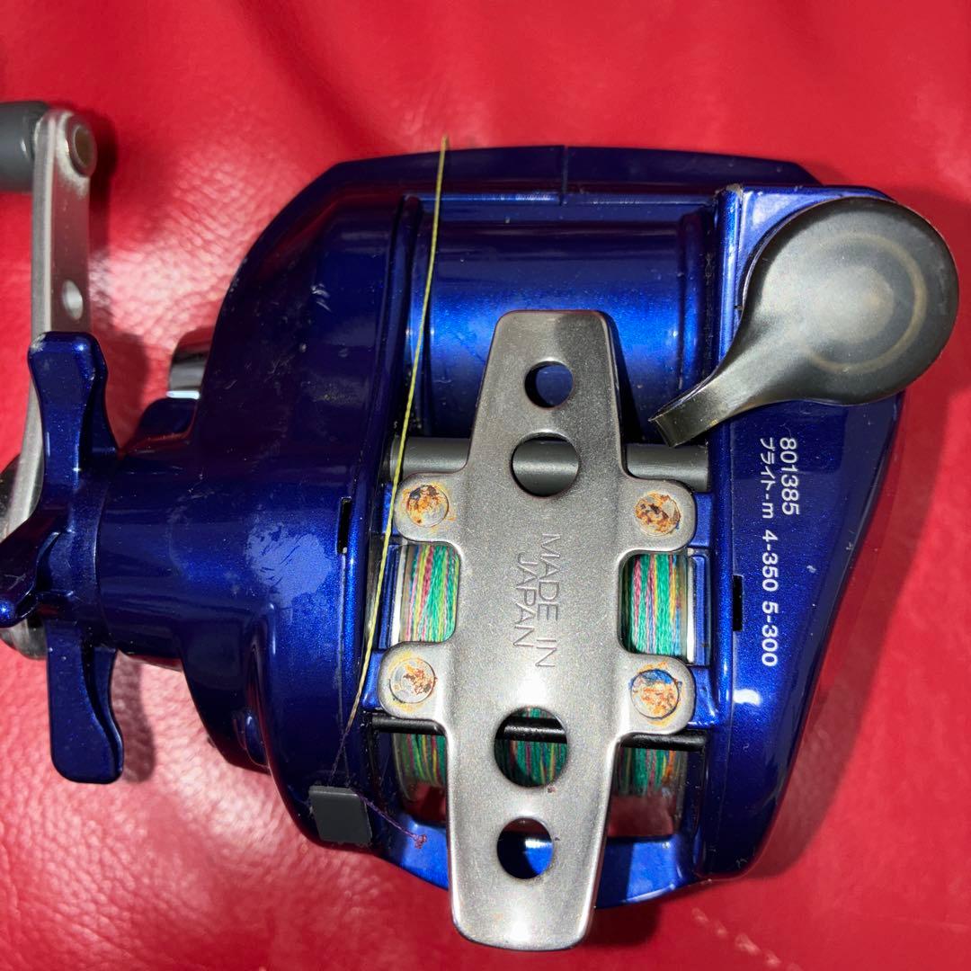 デジタル電動リール 青