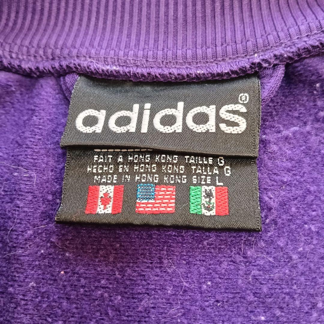 ヴィンテージアディダス古着adidasトラックジャケットジャージパープルM219