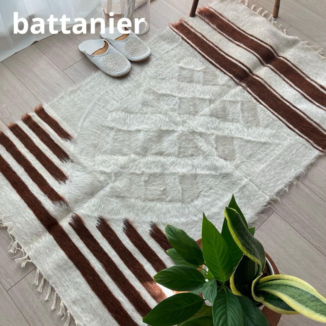 新品wool100％　オフホワイトチョコ　バッターニエ　トルコヴィンテージラグ