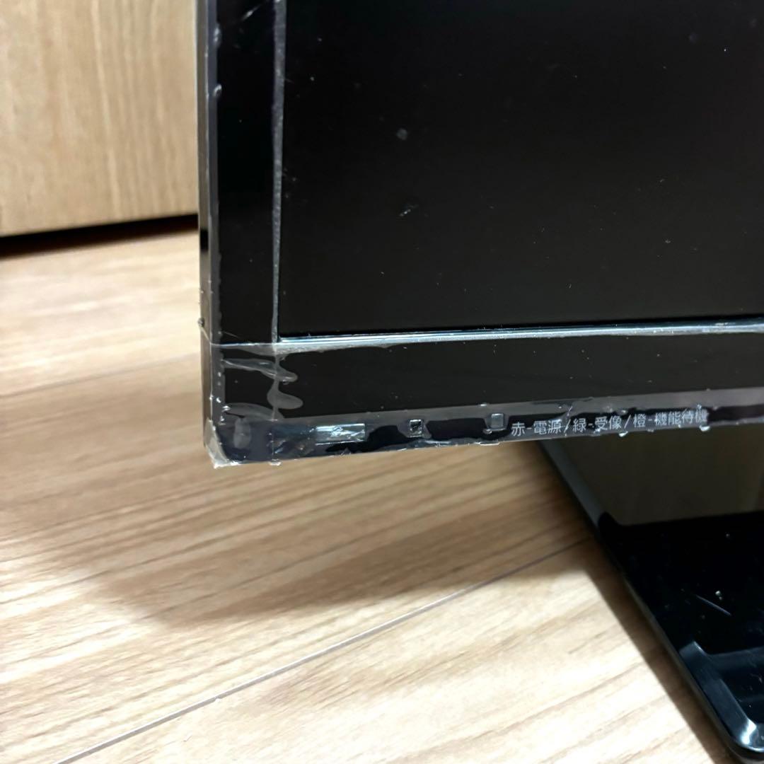 Panasonic液晶テレビ VIERA