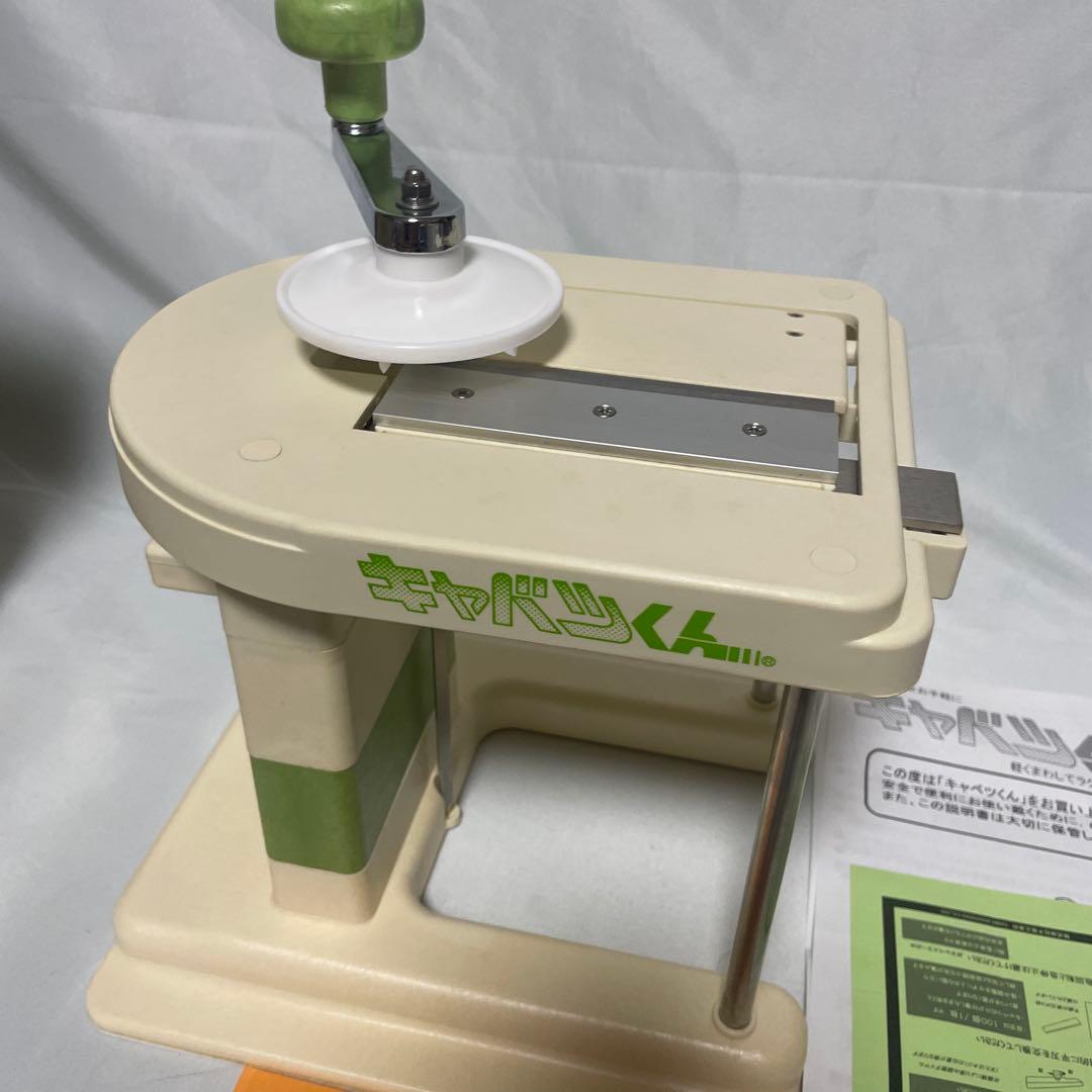 キャベツスライサー　キャベツくん　替刃つき