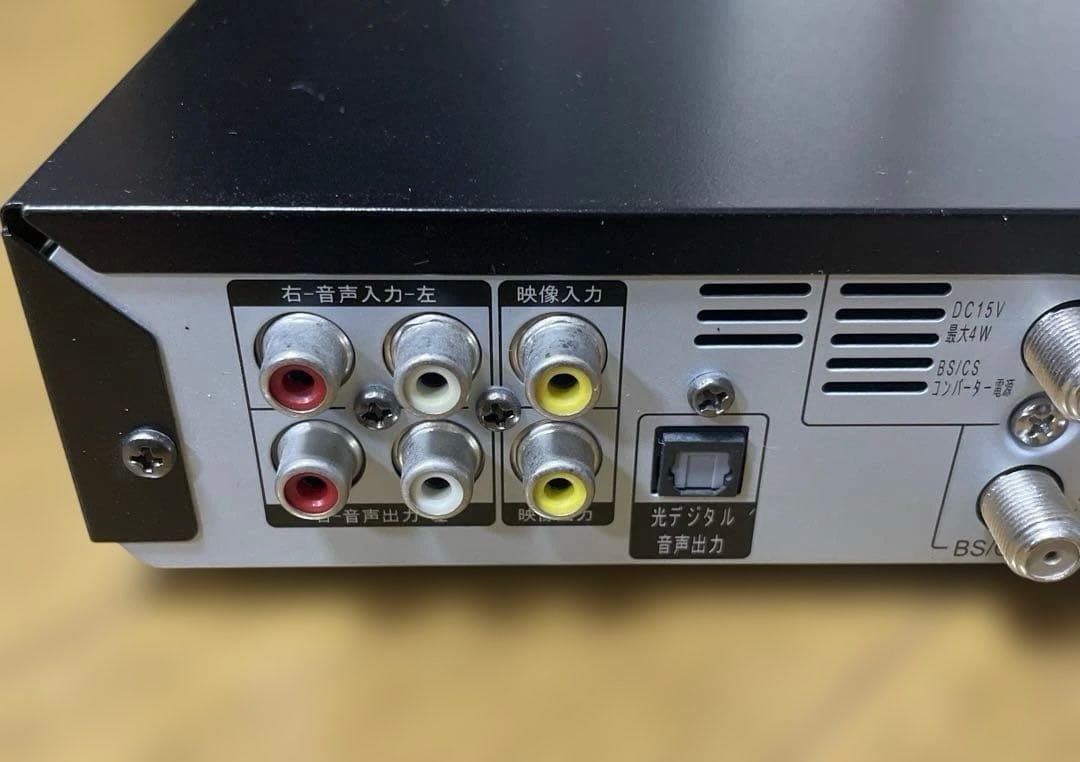 maxell iV BLUE ブルーレイディスクレコーダー　BIV-WS1000