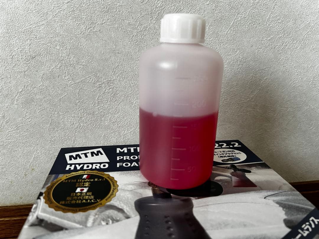 MTM Hydro PF22.2 フォームランス　日本正規品　オマケ付き