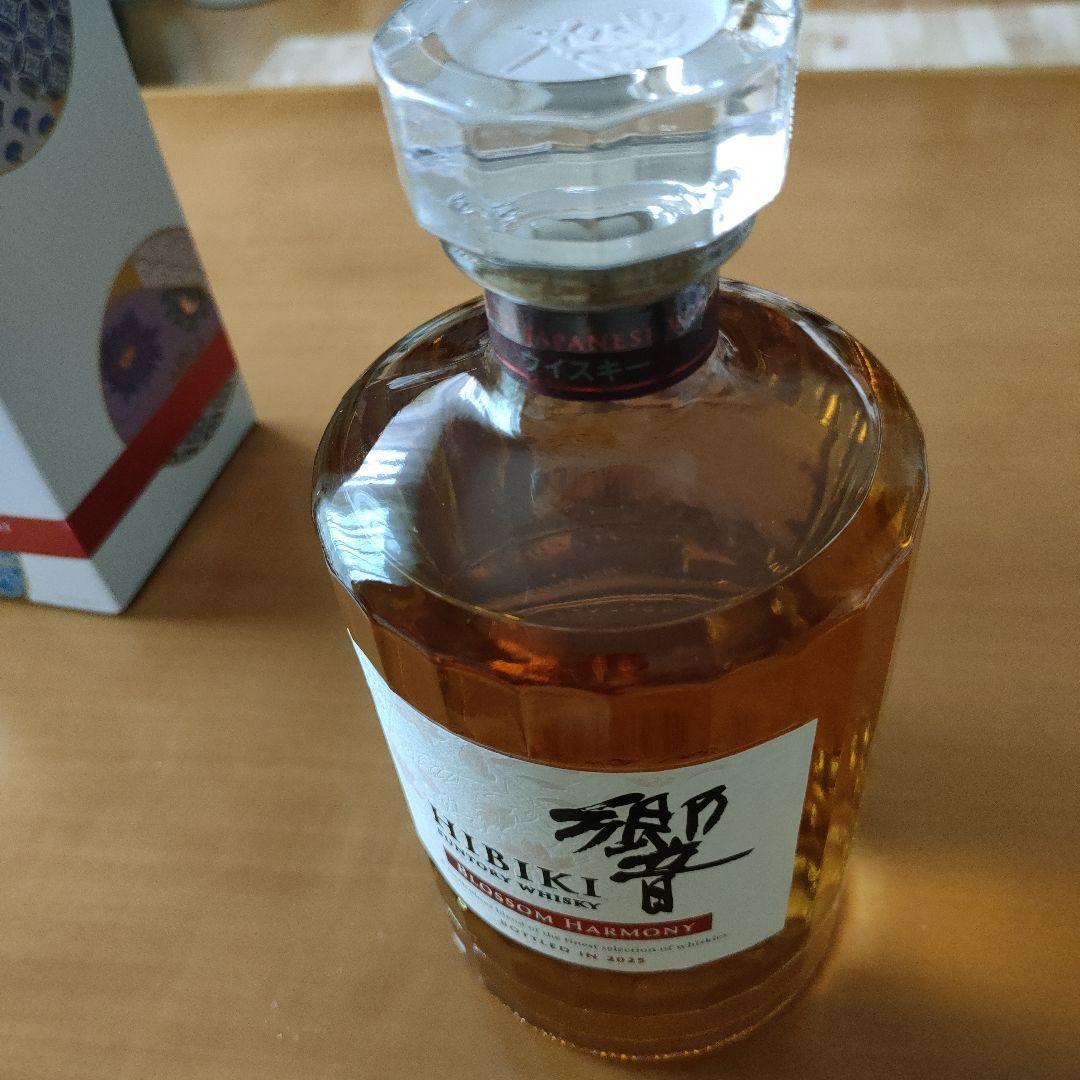 響ブロッサムハーモニー2025　Hibiki Blossom Harmony