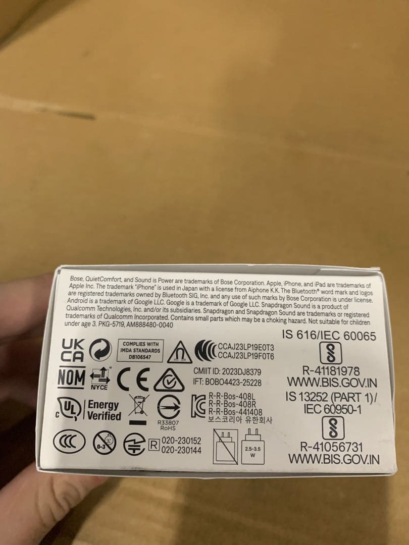 BOSE QuietComfortUltra Earbudsノイズキャンセリング