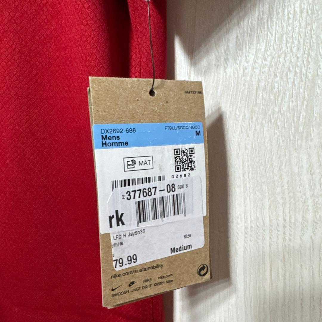 【新品 正規品】リバプール 23-24  Mサイズ